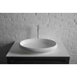 WN213 SAPHO MOSDÓ THIN PULTRA SZERELHETŐ TÚLFOLY. NÉLK. 60x11x40cm WN213 SAPHO MOSDÓ THIN PULTRA SZERELHETŐ TÚLFOLY. NÉLK. 60x11x40cm